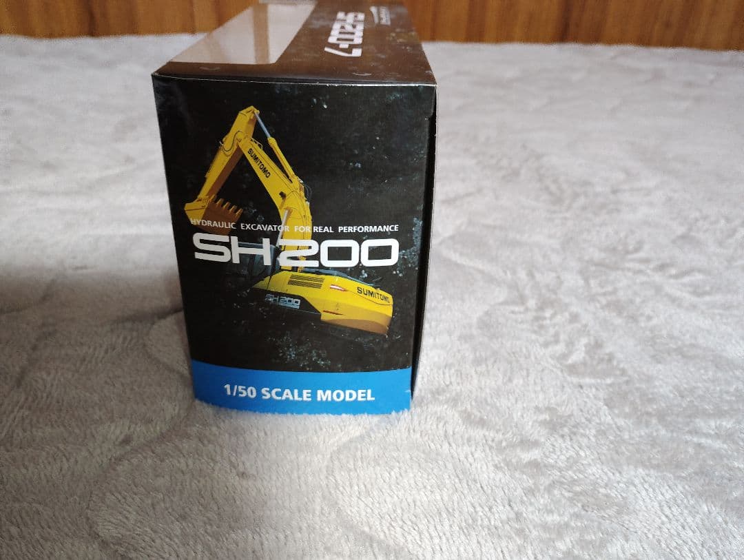 住友建機SH200-7 1/50