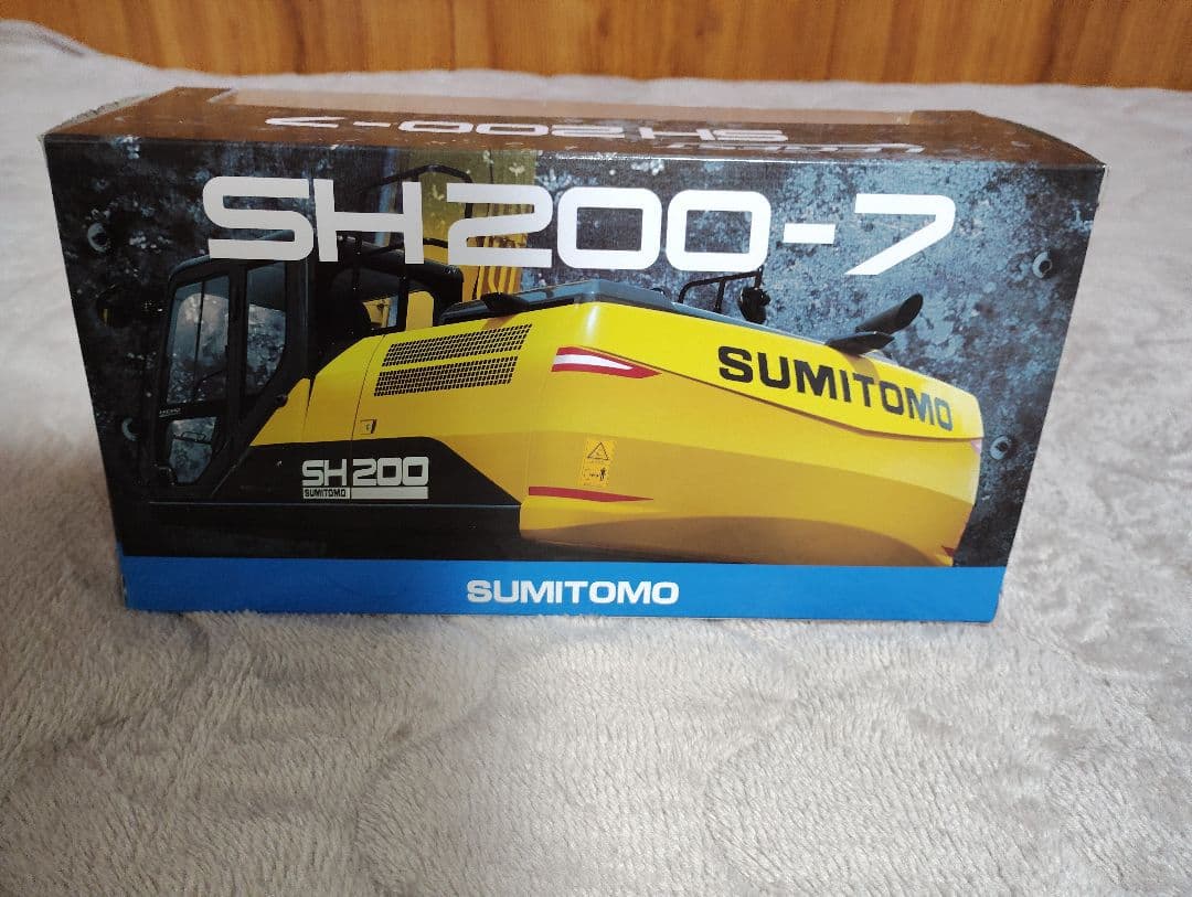 住友建機SH200-7 1/50
