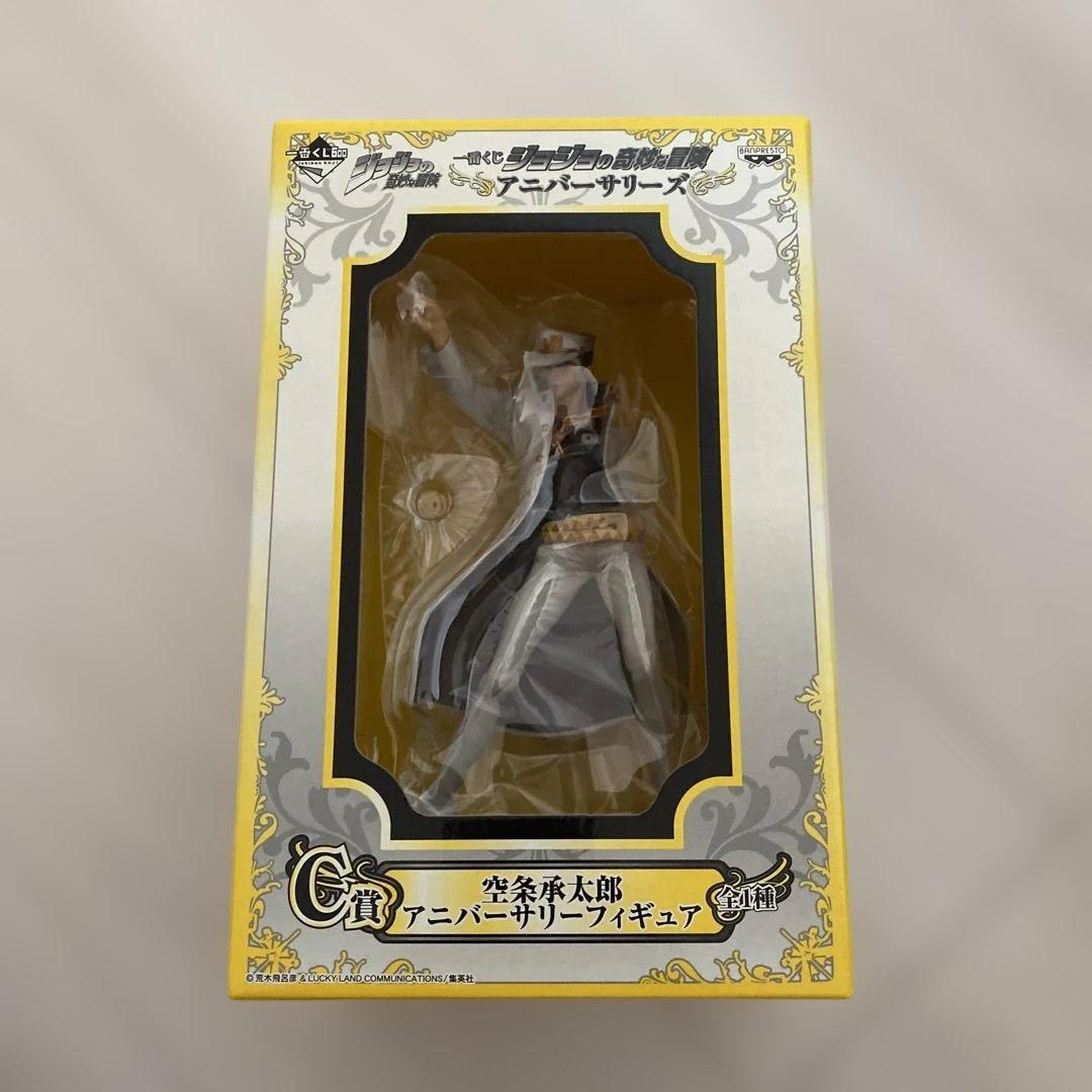 一番くじ ジョジョの奇妙な冒険 アニバーサリーズ Ｃ賞 空条承太郎 フィギュア