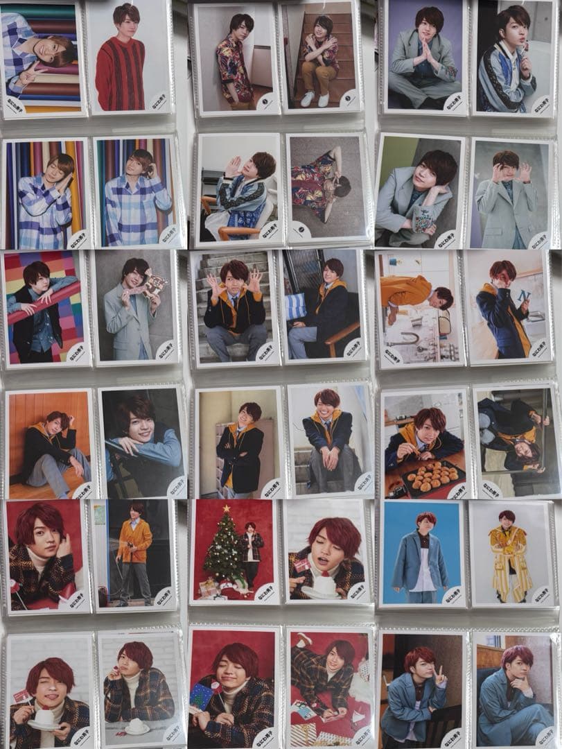 なにわ男子 西畑大吾　公式写真 まとめ売り