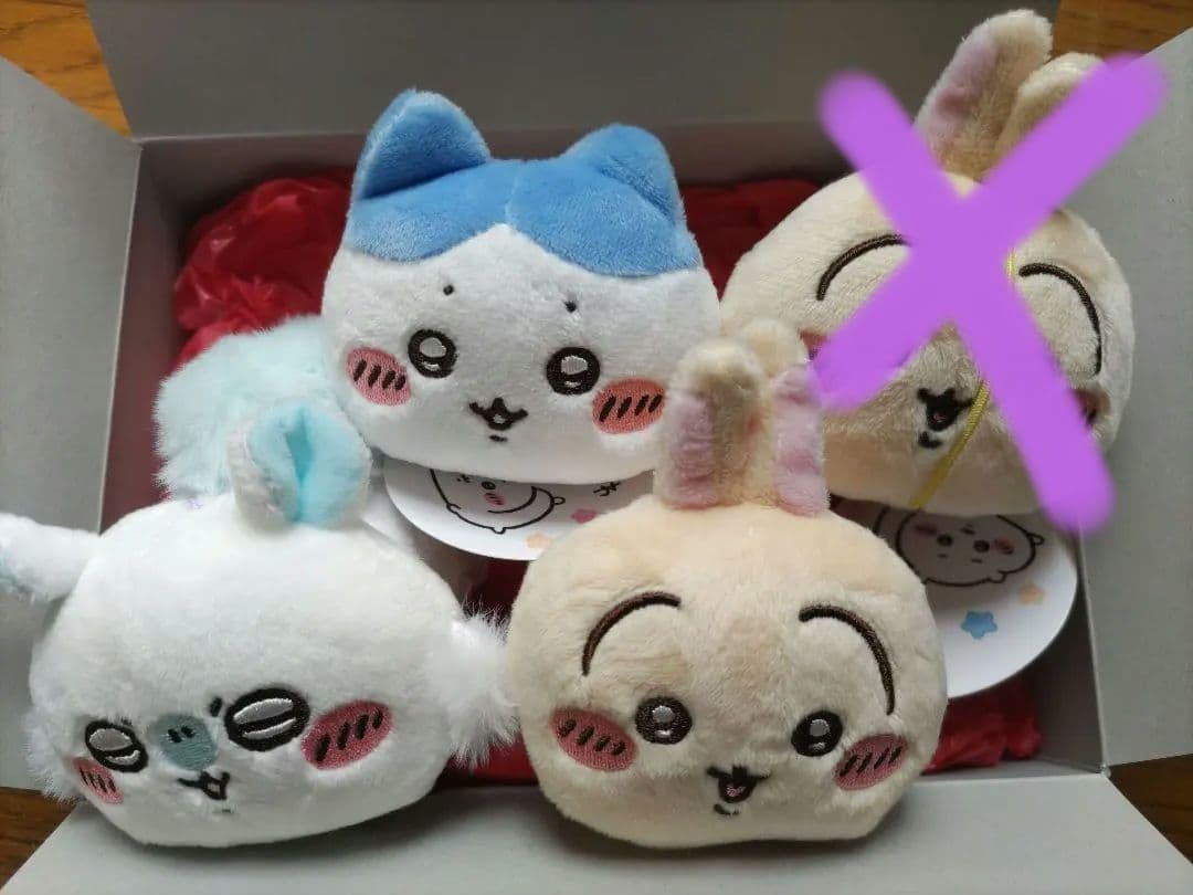 ちいかわ ねそべり ポーチ プライズ品