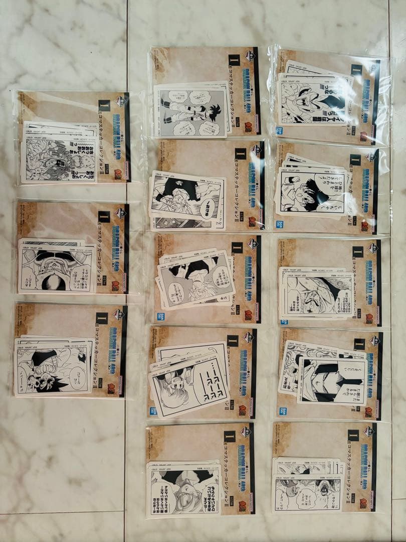 一番くじドラゴンボール40周年〜其之二〜　 下位賞コンプリートセット