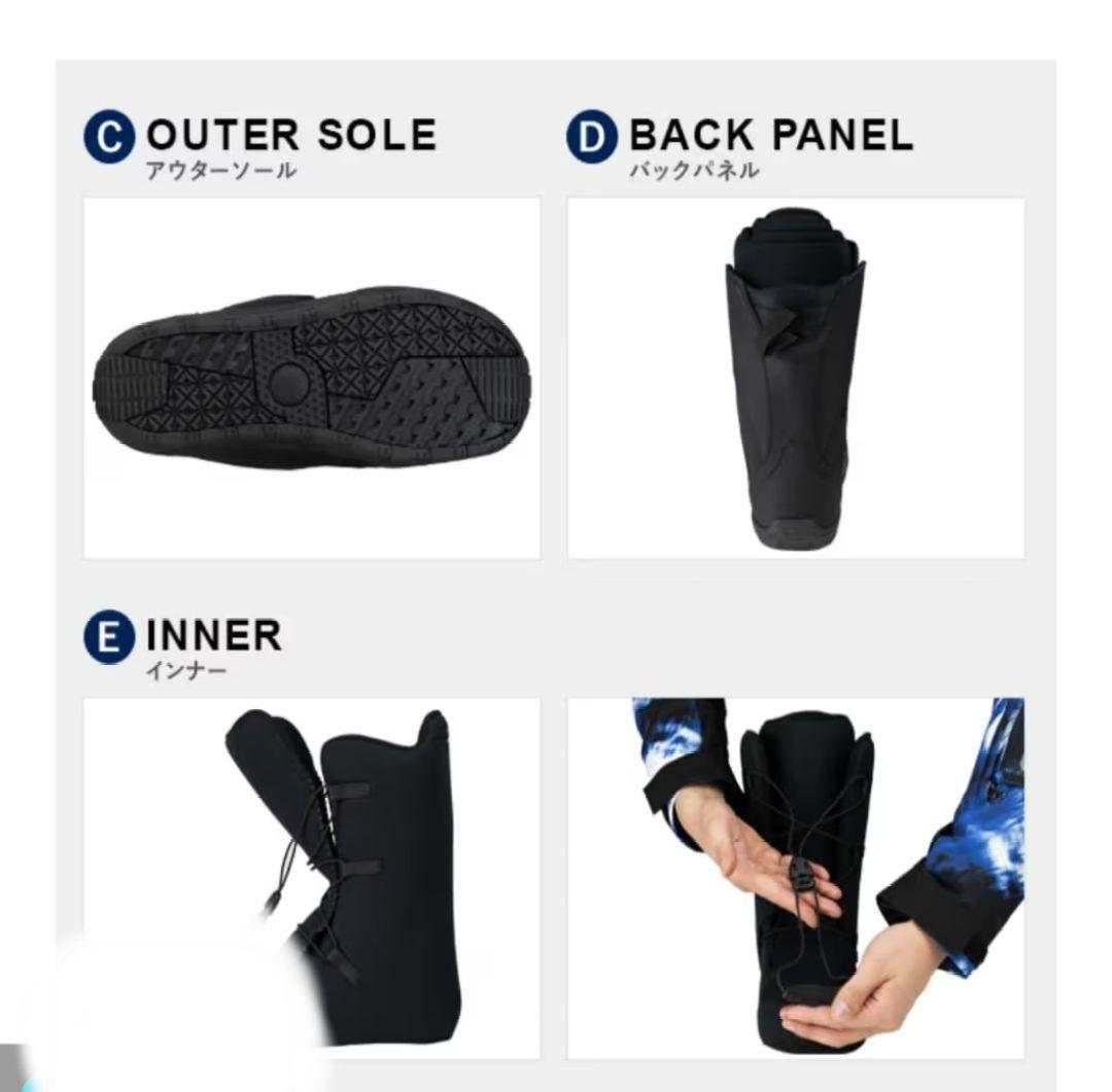 VISION PEAKS atop スノーボードブーツ 23.0 23.5