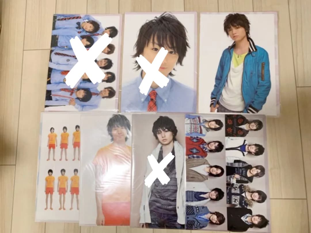 確認用　伊野尾くん