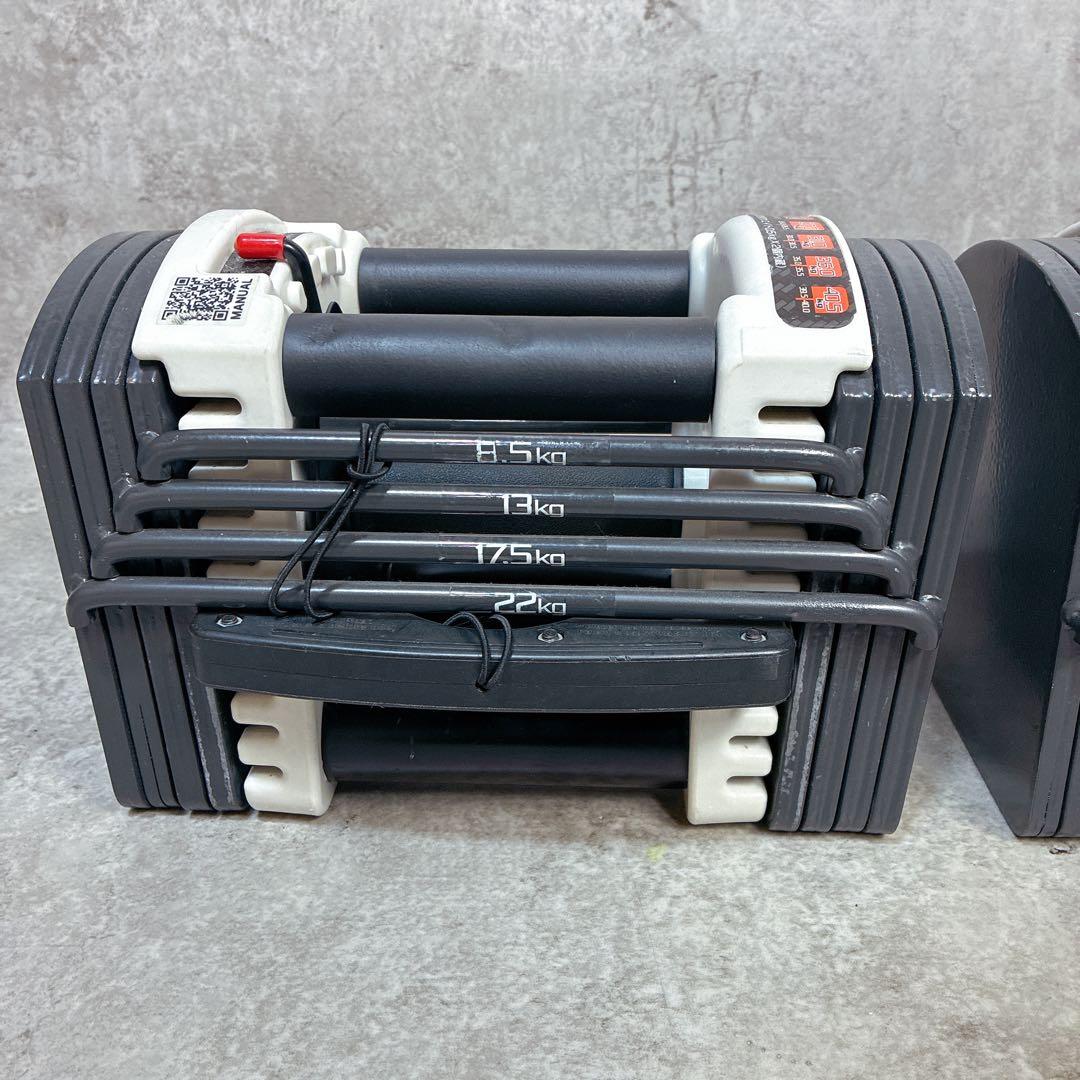 ②FIELDOOR 可変式 クイックダンベル ブロックダンベル 22kg 2/2