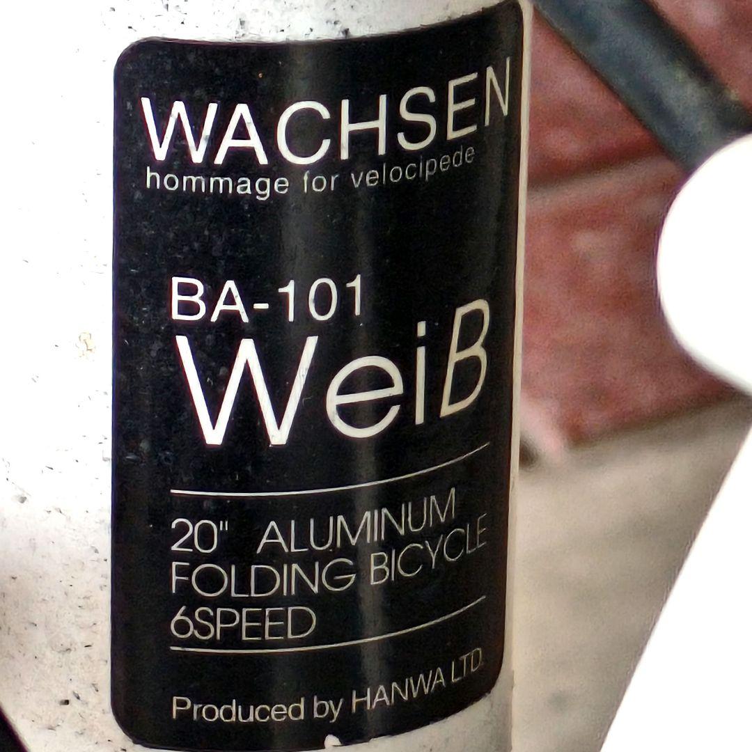 【セット タイロン】 折り畳み自転車 WACHSEN ２０インチ ６段変速