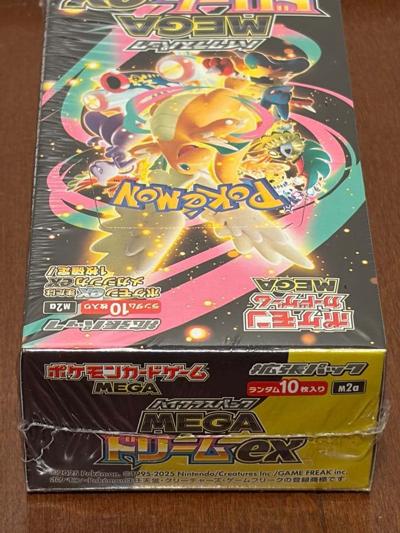 ポケモンカードゲーム　MEGAハイクラスパック　MEGAドリームex BOX