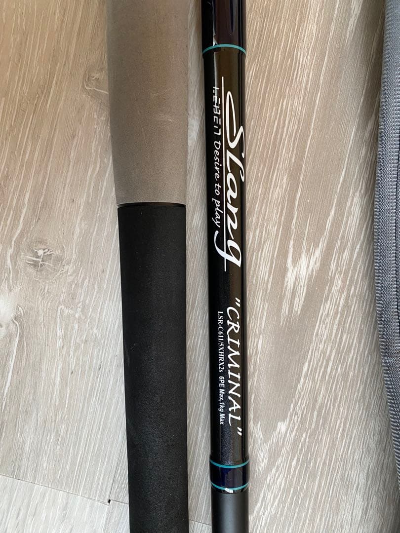 デジーノ Slang Reboot CRIMINAL