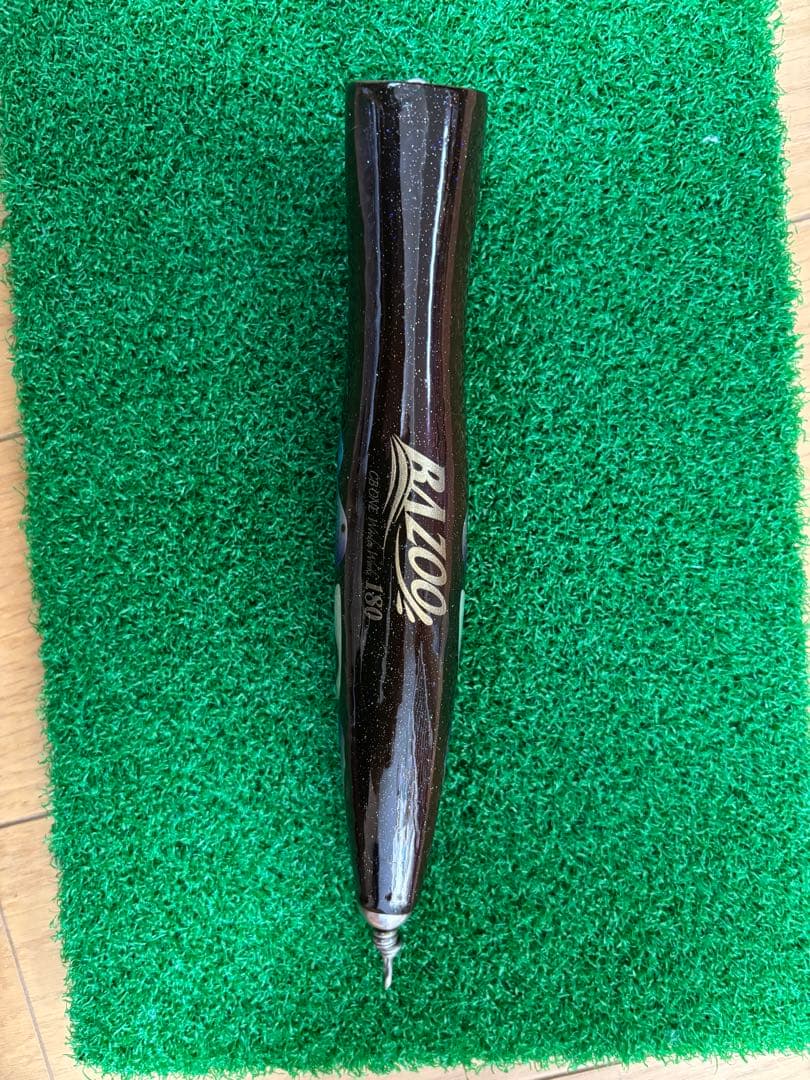 CB One バズー 180