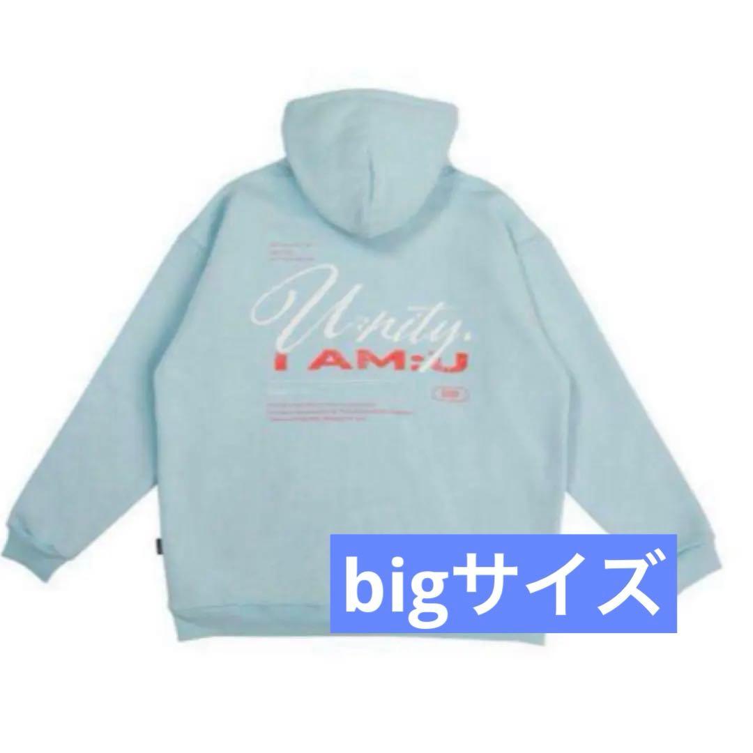 中島健人 I AM:U Hoodie light blue big フーディー
