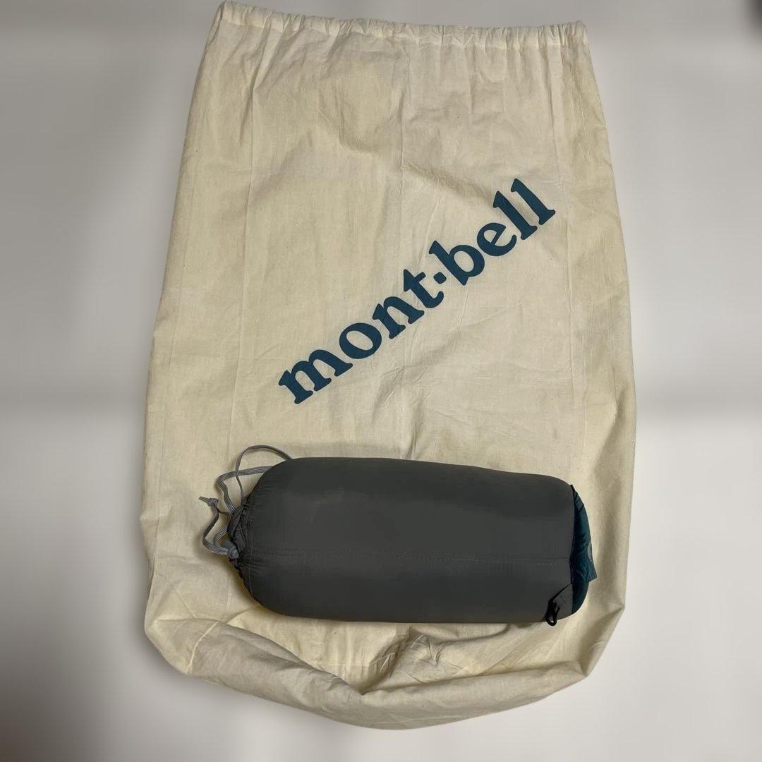 モンベル　ULSSダウンハガー #3 ティール マミー型寝袋　800FP