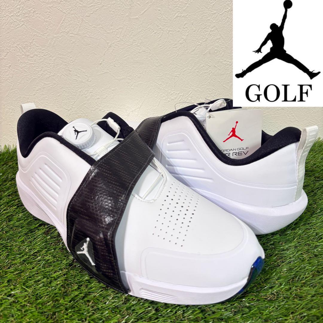 【JORDAN GOLF】新品ジョーダン　エアレブ　ゴルフシューズ　メンズ