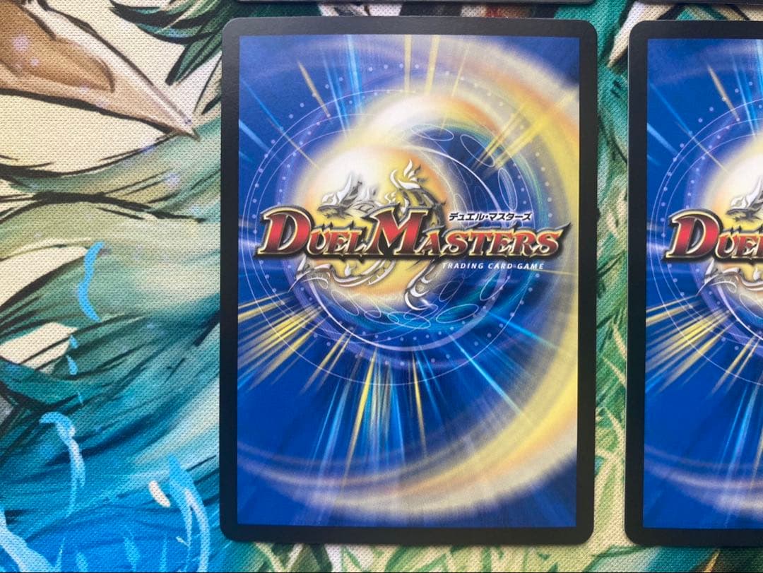 pp-「p」 4枚 パンドラプリンセスプリン