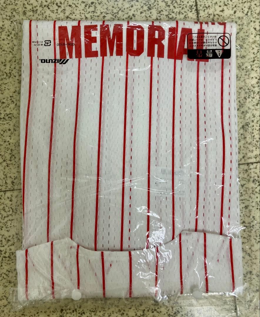 【bonzailoop】広島 カープ 前田智徳 2000本安打 記念ユニ