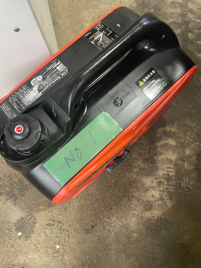 KOSHIN インバーター発電機 GV-91