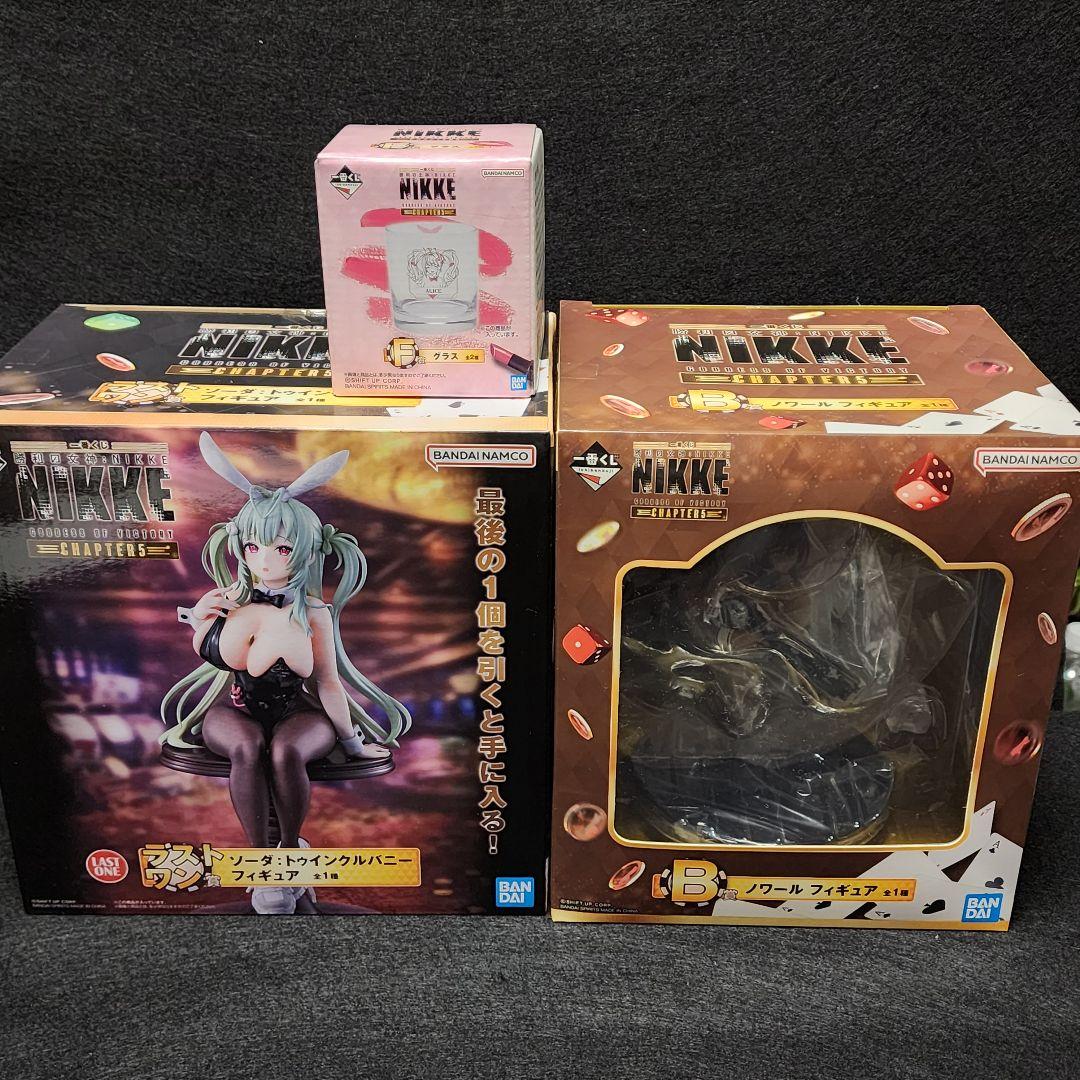 一番くじ　勝利の女神 NIKKE フィギュア B賞ラストワン賞 +おまけ多数