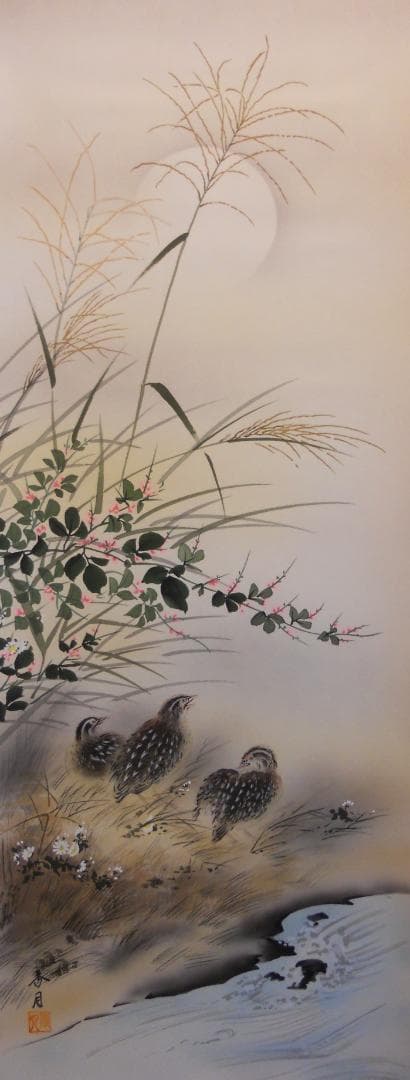 掛け軸 小川香月 名月秋声 絹本 希少 軸装 茶道具 掛軸 美品 です。