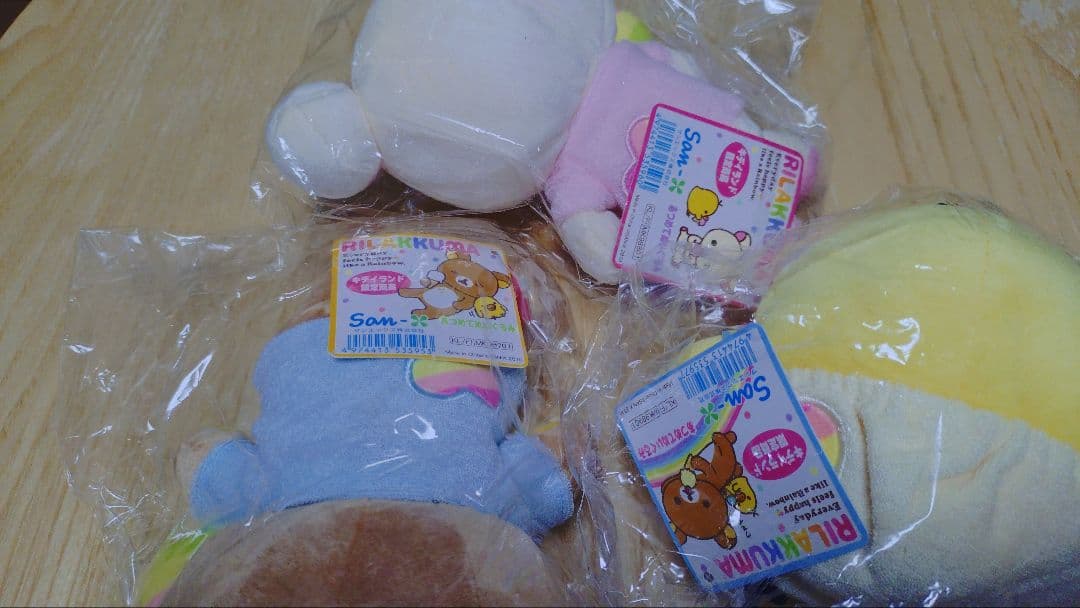 リラックマ あつめてぬいぐるみ キディランド 7周年 ハッピーレインボー