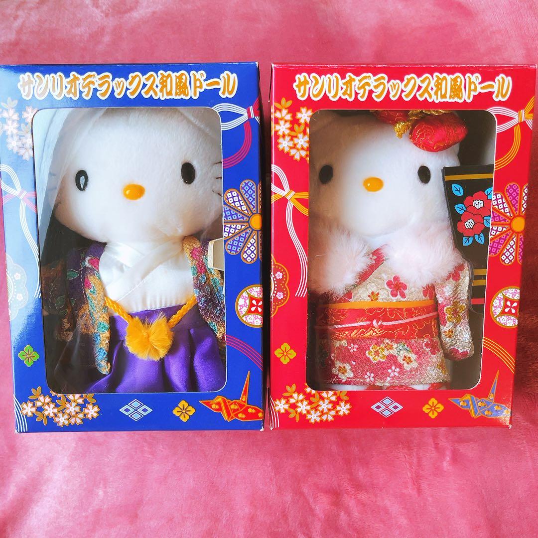 希少レア　ハローキティ　ダニエル　和風ドール　着物　2001 サンリオ　レトロ