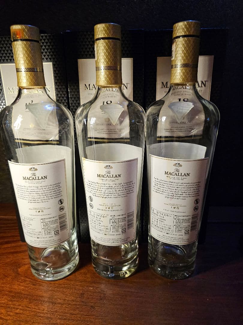 The Macallan 18年シングルモルトウイスキー 空瓶　空箱　3本セット