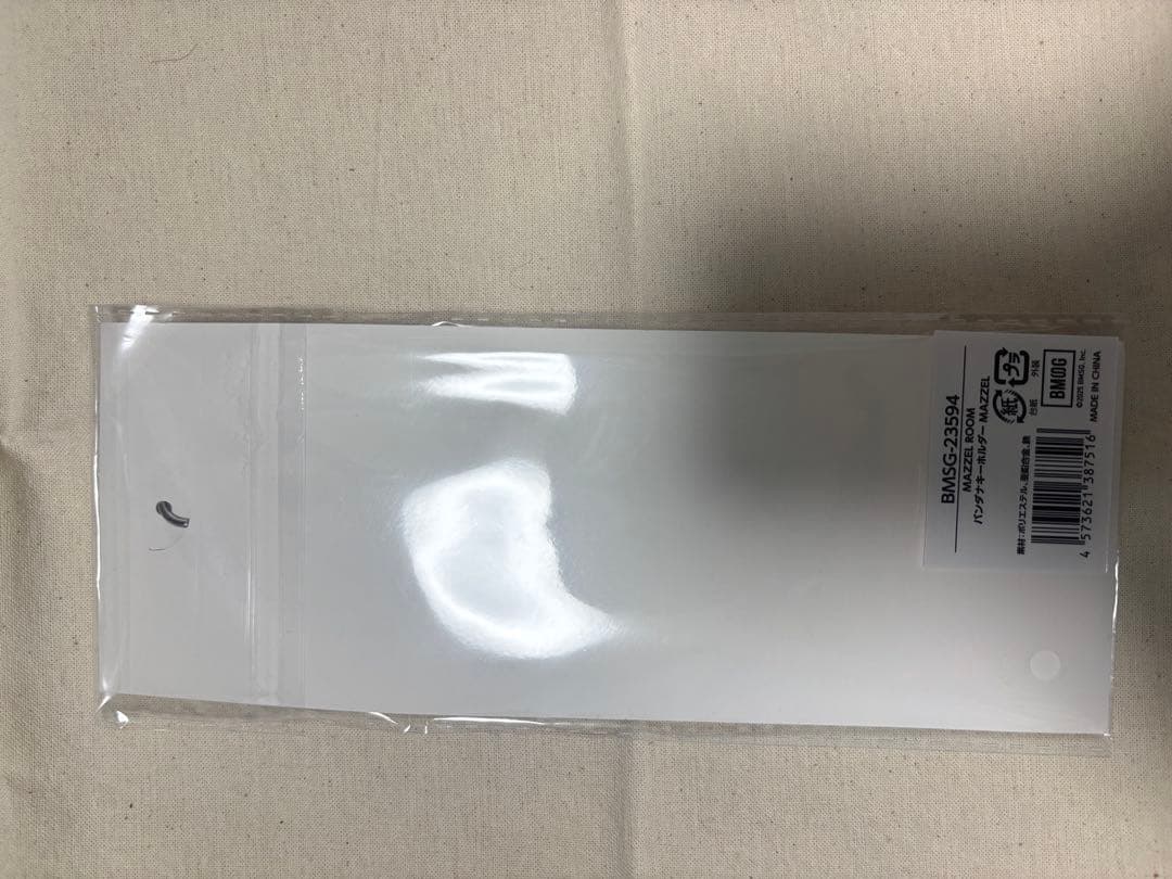 MAZZEL ROOM RYUKI MAZZEL まぜべや バンダナ 黒