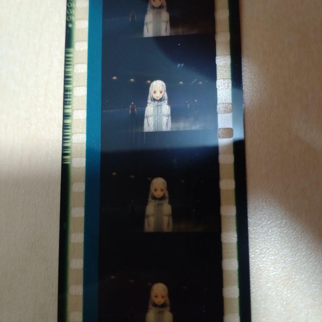 ソードアートオンライン SAO フィルム 【ユナ】オーディナルスケール