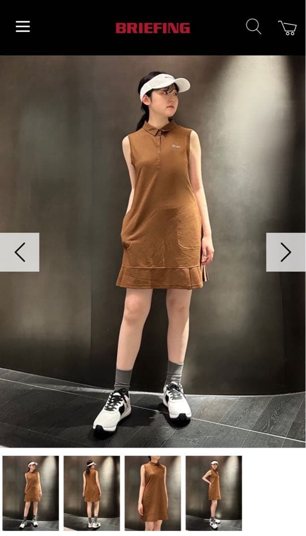 【タグ付き新品未使用】BRIEFING ポロシャツワンピース