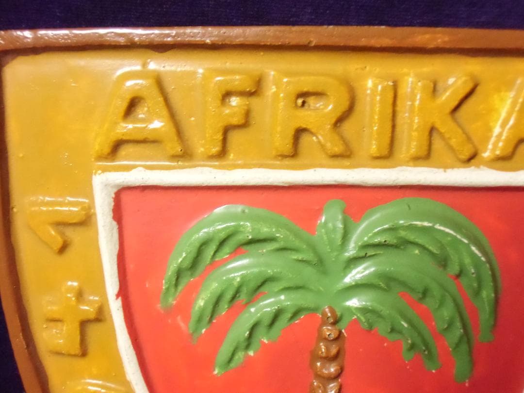 ＢＷドイツ軍/連邦軍＊ＤＡＫ/アフリカ軍団＊在郷軍人会＊会員盾/シールド（実物）