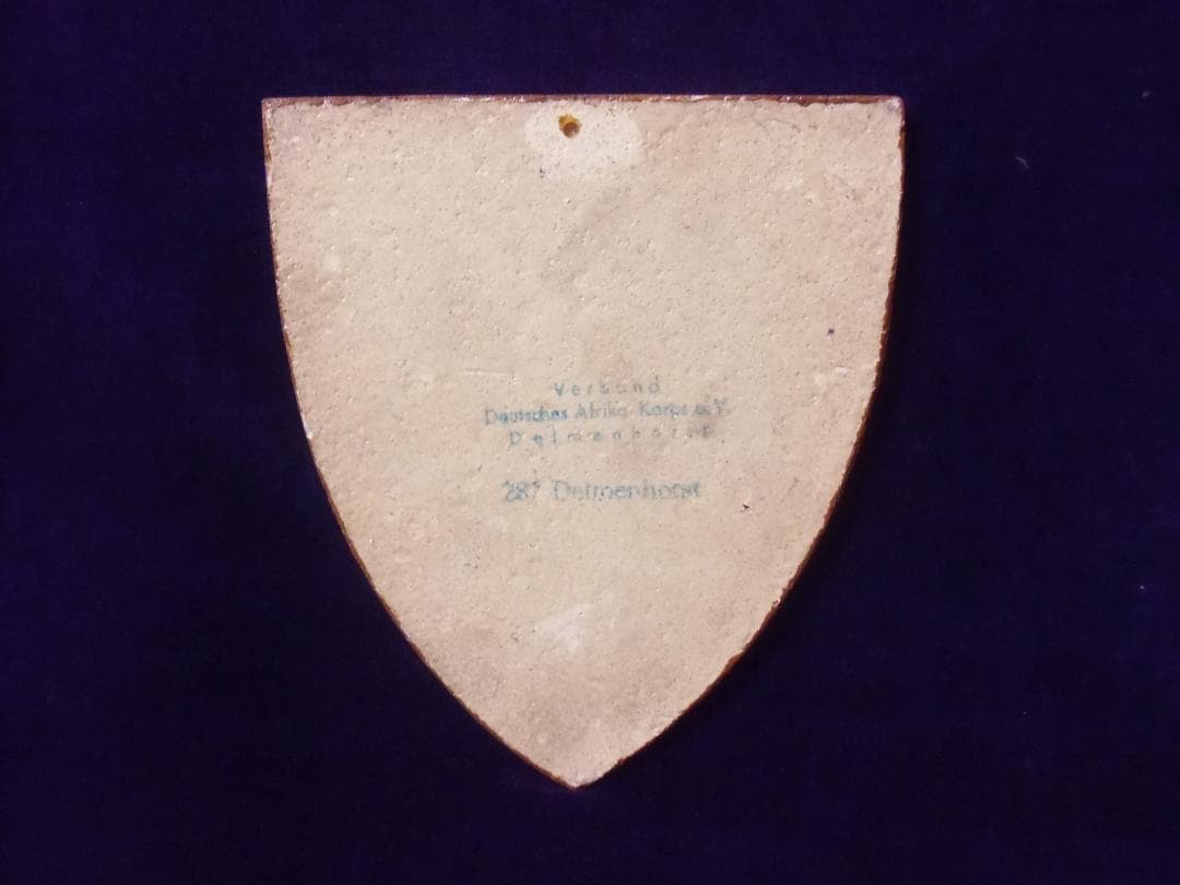 ＢＷドイツ軍/連邦軍＊ＤＡＫ/アフリカ軍団＊在郷軍人会＊会員盾/シールド（実物）