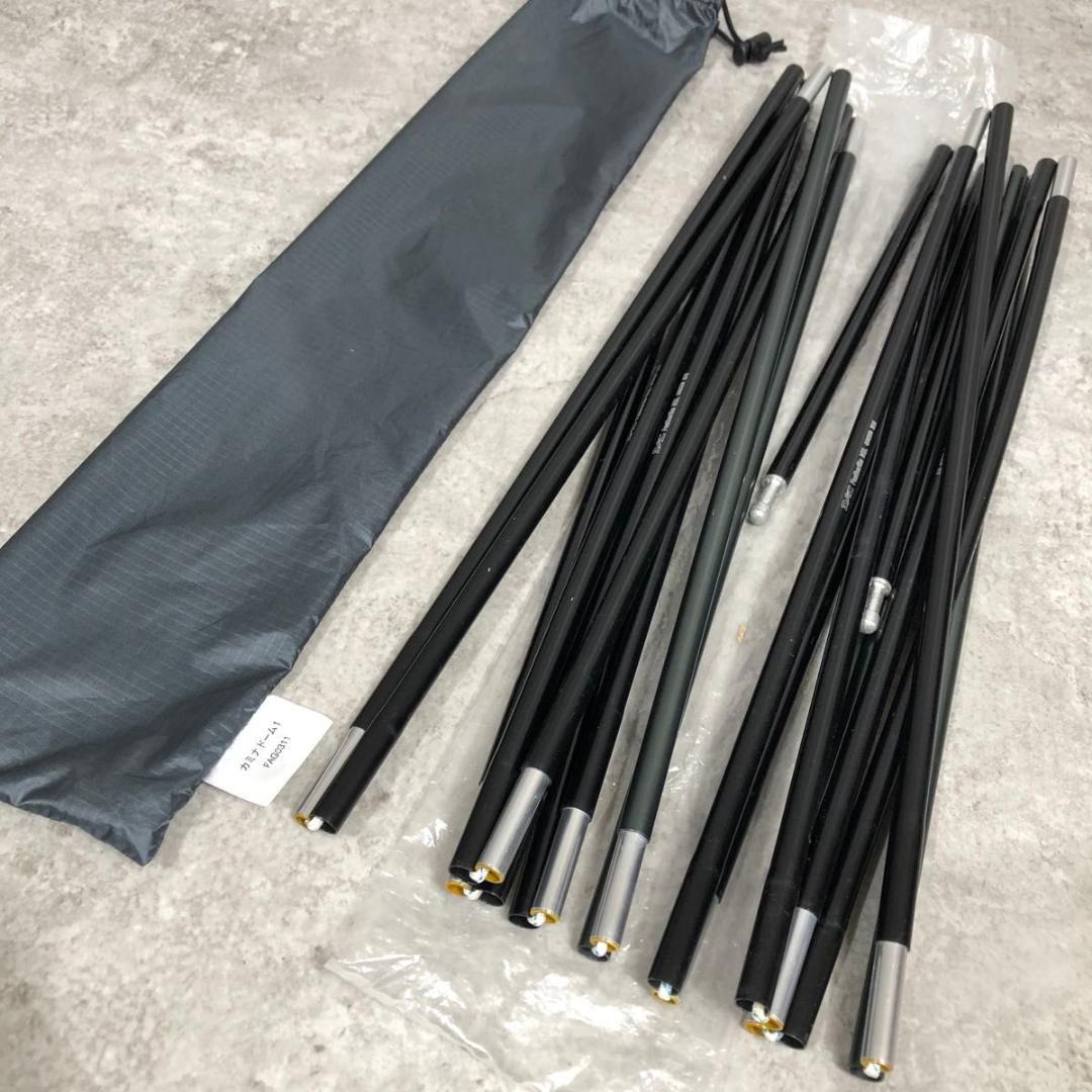 美品 日本製 ファイントラック カミナドーム1 FAG0311 軽量 コンパクト