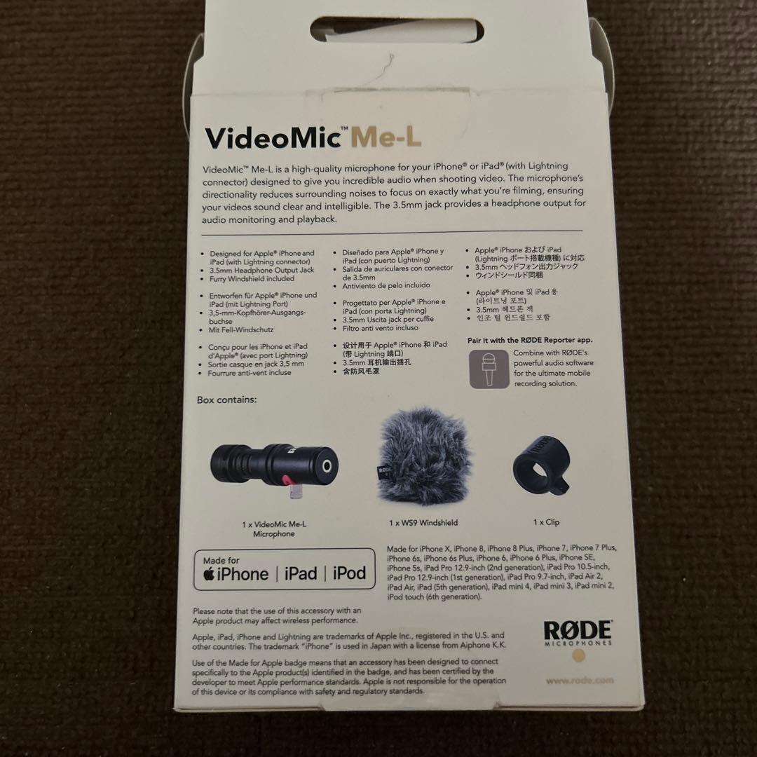 RODE VideoMic Me-L 指向性マイク