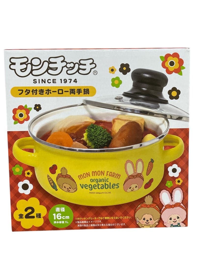 人気キャラクターグッズまとめ売り　15点