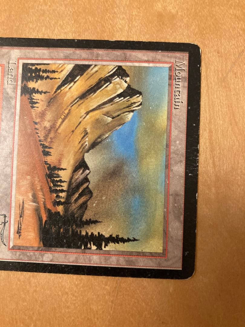 ARN アラビアンナイト　山　1枚　プレイド〜ヘビープレイド　mtg