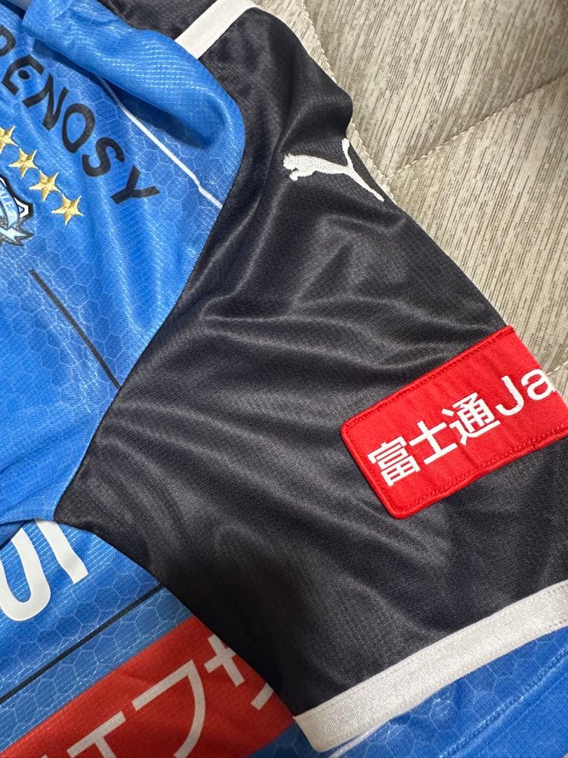 三笘薫　川崎フロンターレ ユニフォーム18番　日本代表　レア