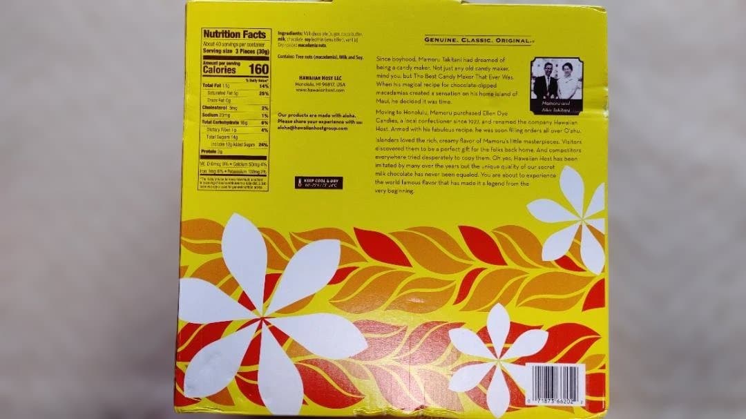 専用販売　Hawaiian Host  Macs