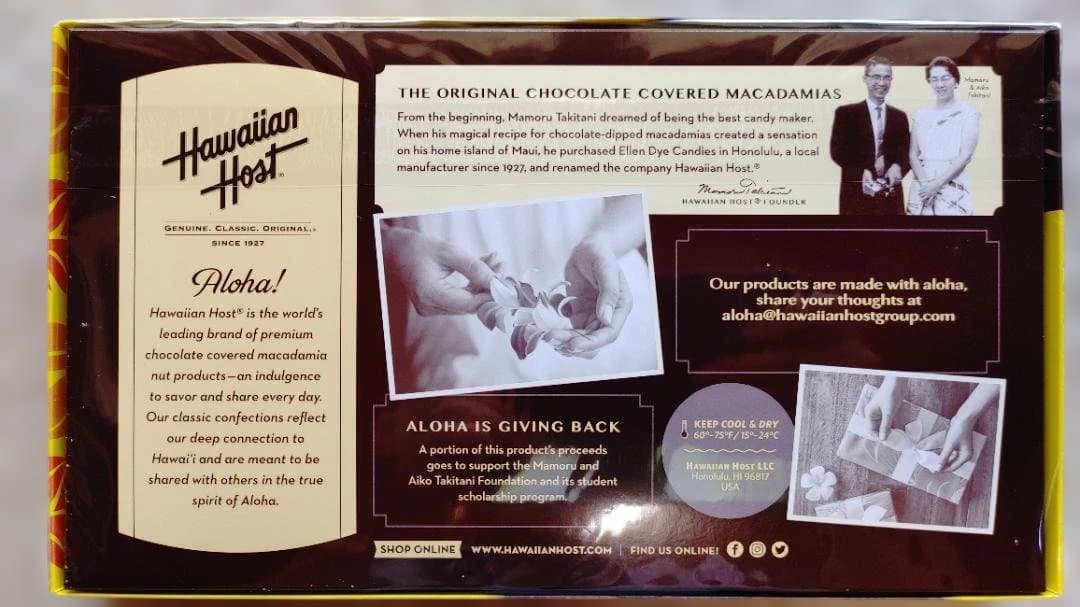 専用販売　Hawaiian Host  Macs