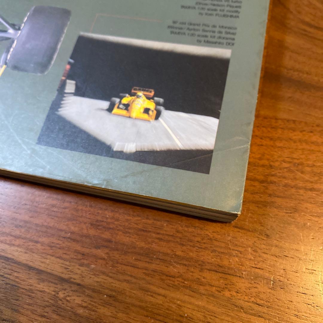 【Hotshot】 マンセル ロータス79 モデルグラフィックス 別冊