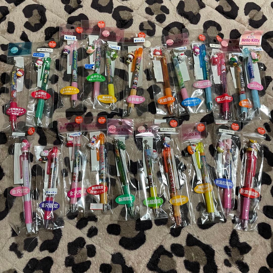 【値下げ中】ハローキティ ご当地キティ ボールペン シャープペン 118個セット