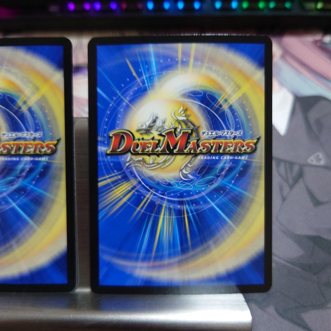 〜墓碑に刻まれし魔弾の名〜 アレクサンドル・エピタフ　3枚