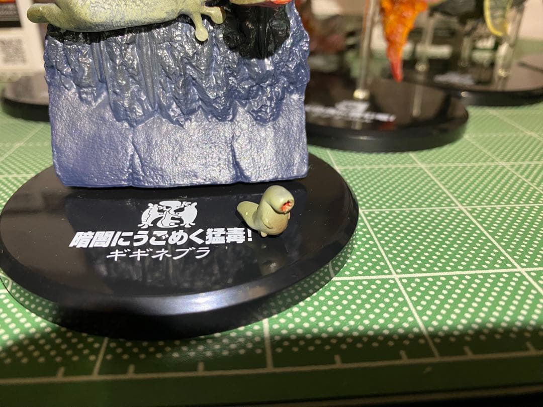 【フルコンプ】超造形魂 モンスターハンター 第5弾