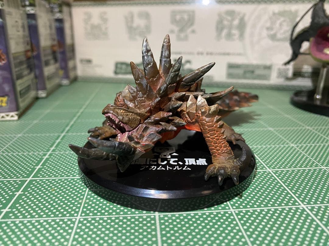 【フルコンプ】超造形魂 モンスターハンター 第5弾