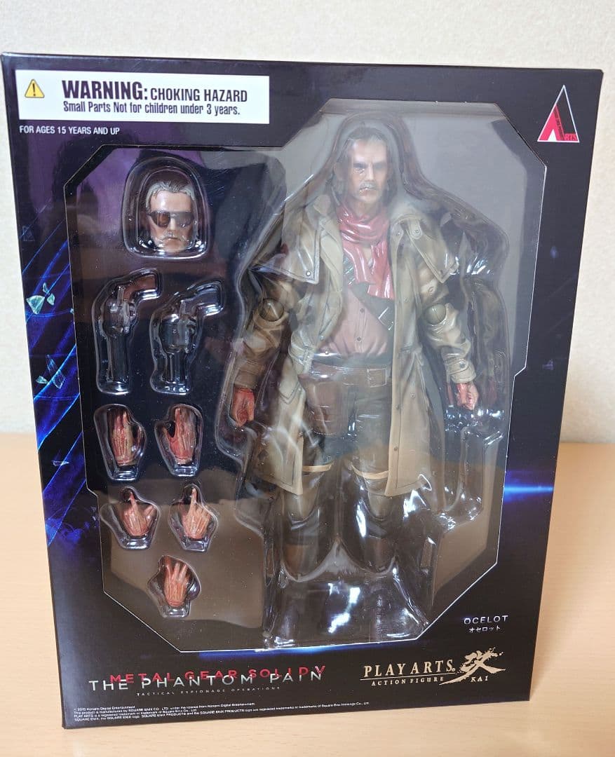 PLAY ARTS改　メタルギア　THE PHANTOM PAIN オセロット