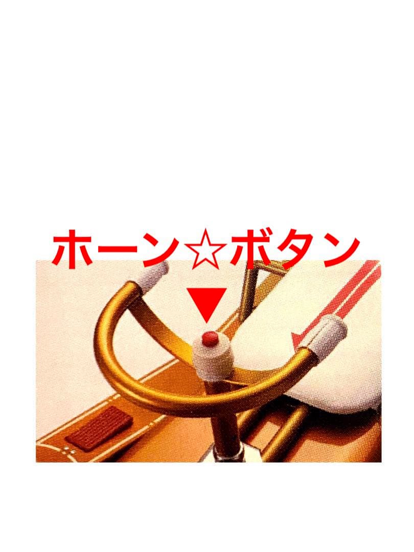 約半世紀前USAヴィンテージ☆トイ電動乗用玩具アポロミニカー新古車未使用未展示品