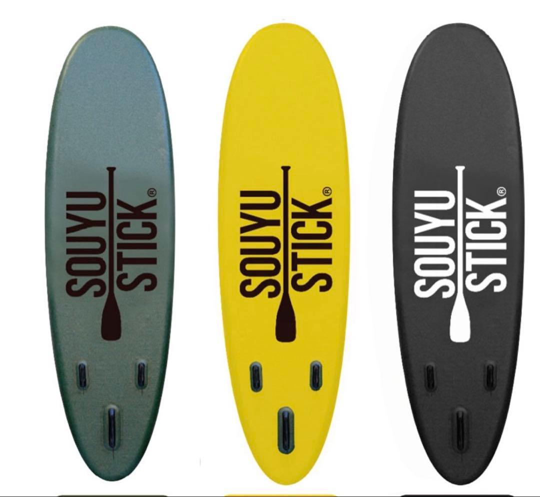 SOUYUSTICK SKYWALK SUPボード未使用 トラベルバッグセット