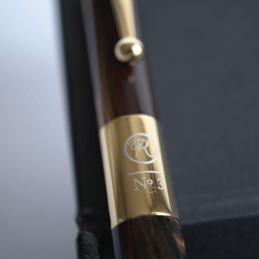 ロメオ　no.3 細軸　オーリックアンバー