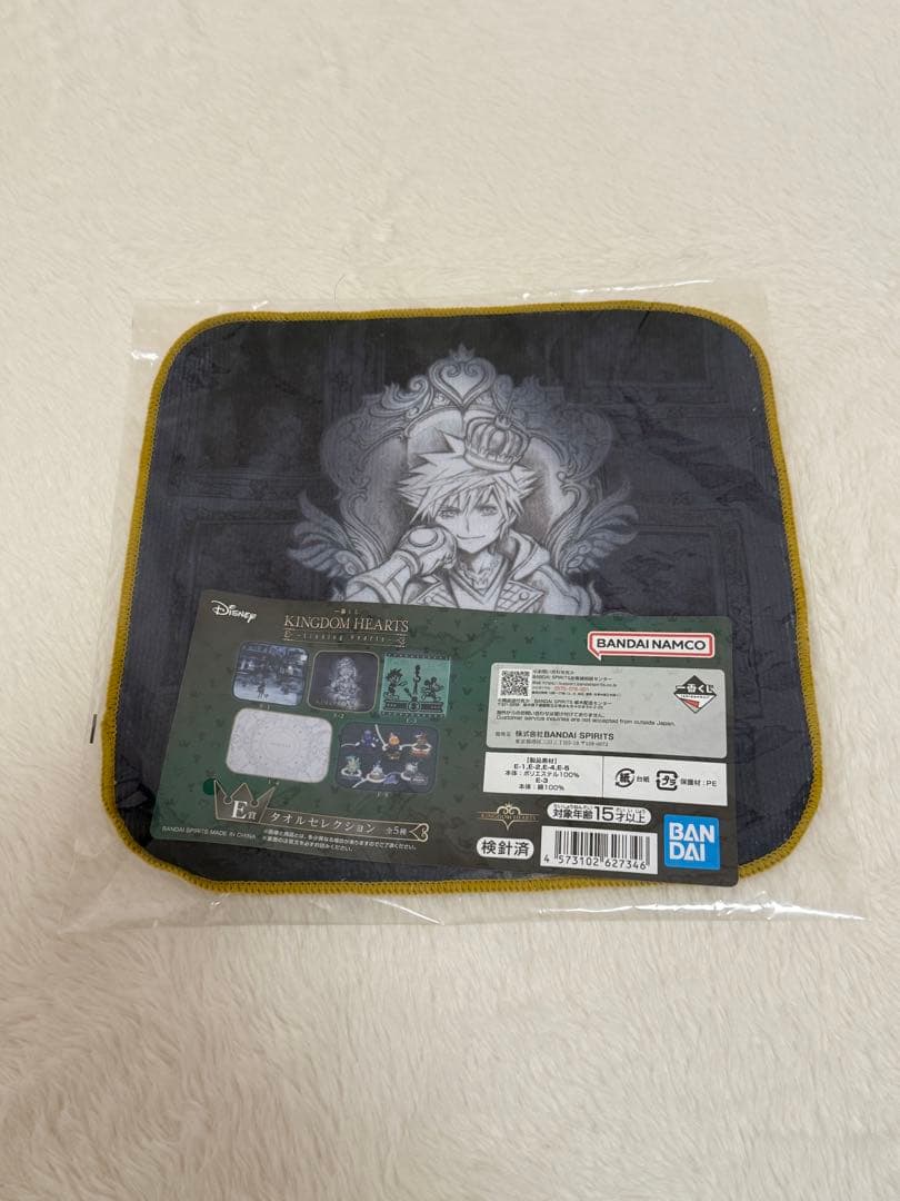 キングダムハーツ　一番くじ　A賞　B賞　E賞　F賞　5点セット