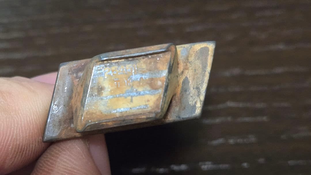 米軍放出品 B52戦略爆撃機タービンブレード セット