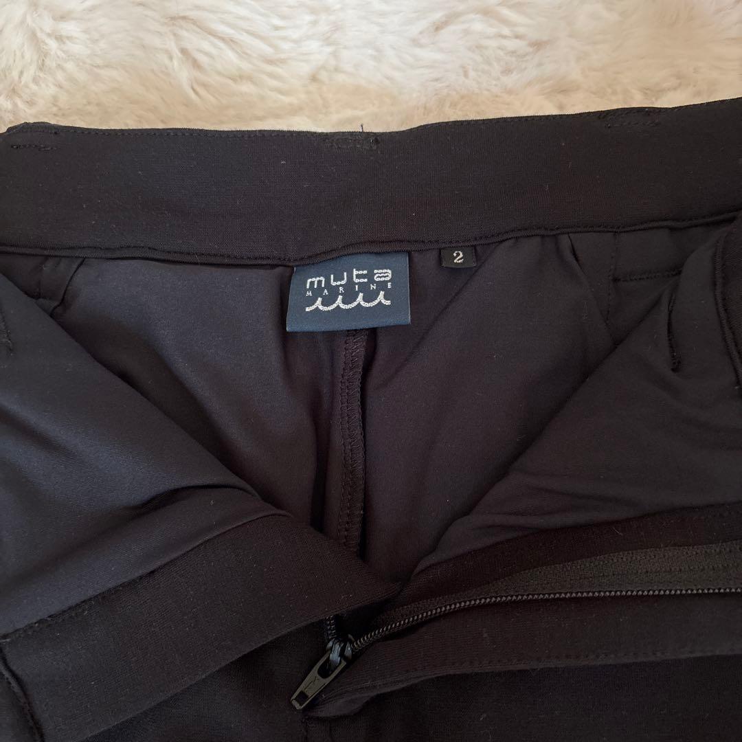 ユキアン様mutaMARINE 黒 スカートM ポケット付