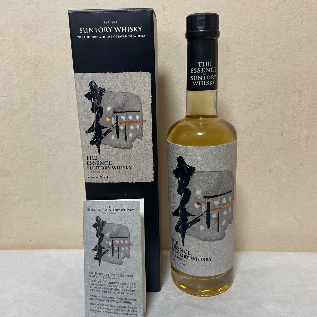 エッセンスオブサントリー ライスウイスキー2020