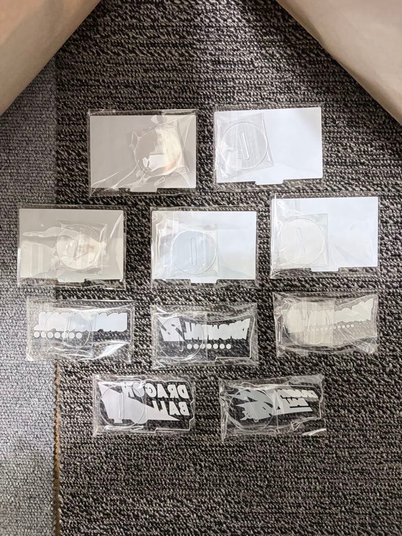 一番くじ ドラゴンボール A賞 B賞 C賞 ラストワン賞 下位賞コンプセット